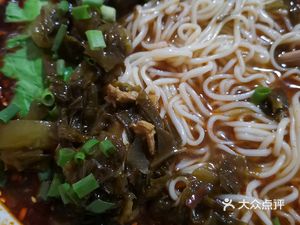 Chongqing Covering Noodles (Dafeng Branch)