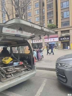 Gou Ba Liang Spicy Pork and Bean Noodles (Poly City Branch)