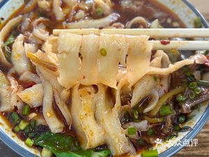 Yi Kou Xiang Noodle Shop