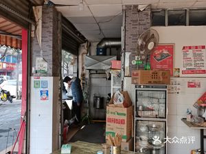 Liao's Handmade Knife-Sliced Noodles