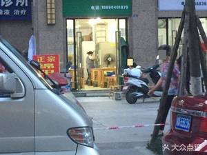 Old Taste Noodles (Dafeng Branch)