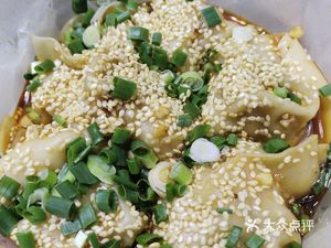 Ba Er Dry Chili Dumplings (Poly City Phase III Branch)