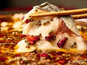 Old Brother's Pork Intestine Fish (Darling Harbour Store)