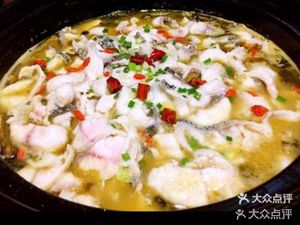 Yuanji Wuyu (Xindu Branch)