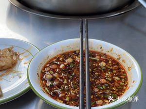 Qiaoxiangfu Spicy Frog Fish Palace (Branch 6)