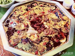 Chongqing Spicy Fish (Da Feng Store)