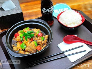 Good Taste Braised Chicken Rice (Longhu Tianju Store)