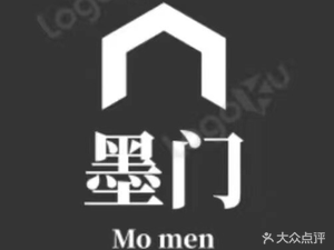 Mo Men Art Café with Music