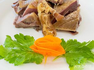 Ya Le Yuan Restaurant