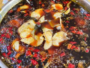 Strange Flavor Dry Pot King Strange Flavor Fish Slices