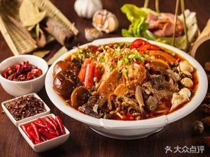 Wang's Spicy Hot Pot (Weilai Cheng Branch)