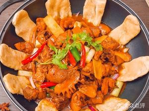 Li Chang Chang Di Guo Ji