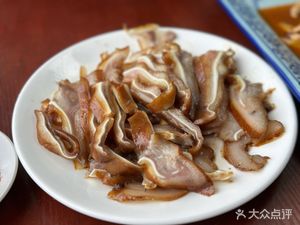 Tangji Fresh Salted Meat