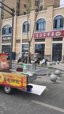 Lao Bai Home Cooking (Taichi·Zongli Hu Branch)