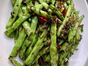 Apple Garden Restaurant