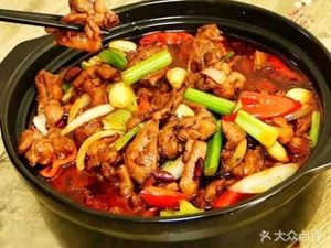 Chongqing Chicken Stew (Official Store)