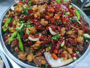 Legend Dry Pot (Spicy Restaurant)