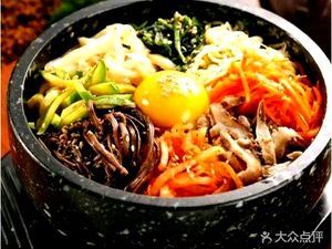 Coconut Island Japanese Curry Restaurant