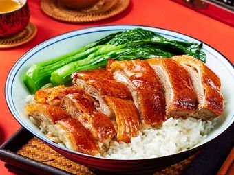 Craftsmanship Pig Trotter Rice