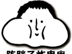 Chen's Fat Fried Skewers