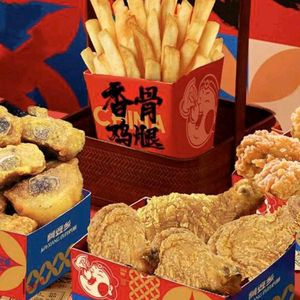 Apo Xiang Néi Jiāng Beef Noodles (Xingdao International Store)