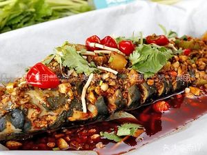 Fat Ge Paper-wrapped Fish (University Branch)