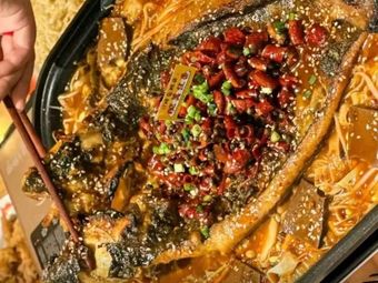 Fish God Boneless Grilled Fish (University Town Branch)