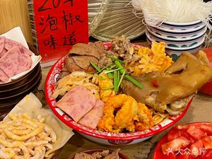 Aunt Yao's Rice Noodles