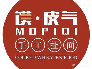 Mo Pi Qi Handmade Pulling Noodles (University Town Branch)