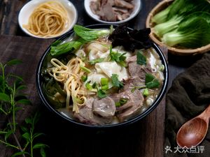 Huaxi Beef and Lamb Noodles (First Cafeteria, Floor 1, Stall 29)