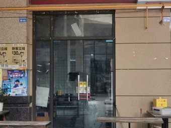 Tang's Cao Family Duck Neck