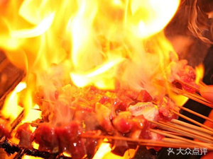 Highland Grilled Beef (University Town Branch)