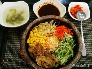 Hanlin Bibimbap (Xingdao International Store)