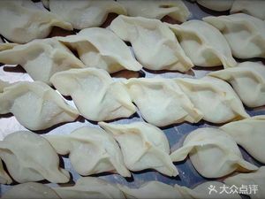 One Family Offal Soup (Weike Trend Plaza Store)