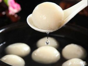 Yipin Xian Dumplings
