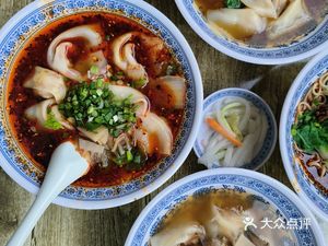 Yang's Seafood Tangyuan