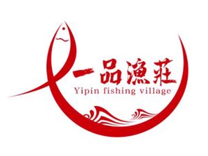 Yi Pin Yu Zhuang (Jintang Branch)