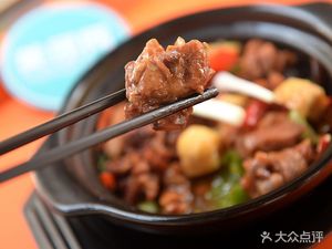 Yang Mingyu Braised Chicken Rice (Xuefu Avenue Store)