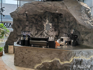 Peet's Coffee (Taikoo Li, Chengdu Branch)