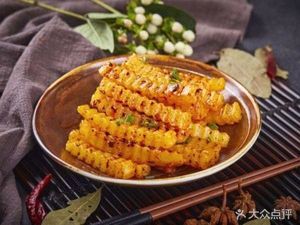 Huangcheng Juewei (Chengdu Oceanic Tai Koo Li Store)