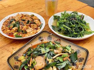 Yi Jia Ren Canteen (Taikoo Li Chunxi Road Pedestrian Street Store)