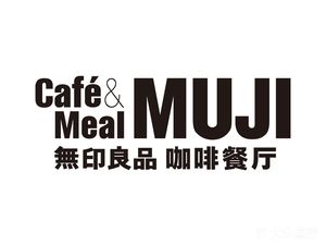 Café&Meal MUJI (Chengdu Taikoo Li Branch)