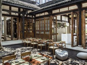 Mì Xún Tea Room · Vegetarian (Boshe Hotel)