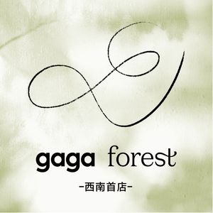 gaga forest (Chengdu Taikoo Li Branch)