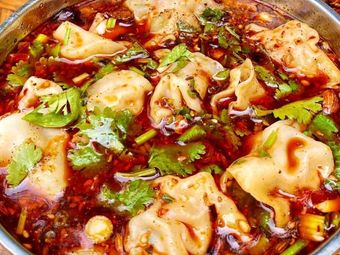 Yige Handmade Dumplings