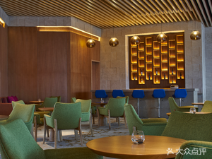 Chengdu Pujiang Hualian Nian Sheraton Resort Hotel Lobby Bar