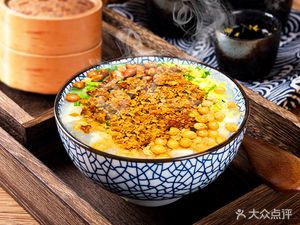 Emei Mountain Tofu Pudding (Baiji Street Branch)