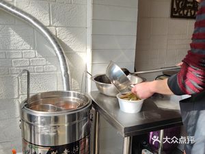 Grandma Song's Spicy Oil Ear Slices (Shishi Middle School Staff Dormitory Branch)