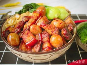 One Two Three Meal (Xiange Yue Nan'an Store)