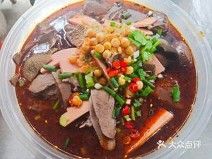 Dayi Blood Stewed Pork (Baohua Senyuan Branch)